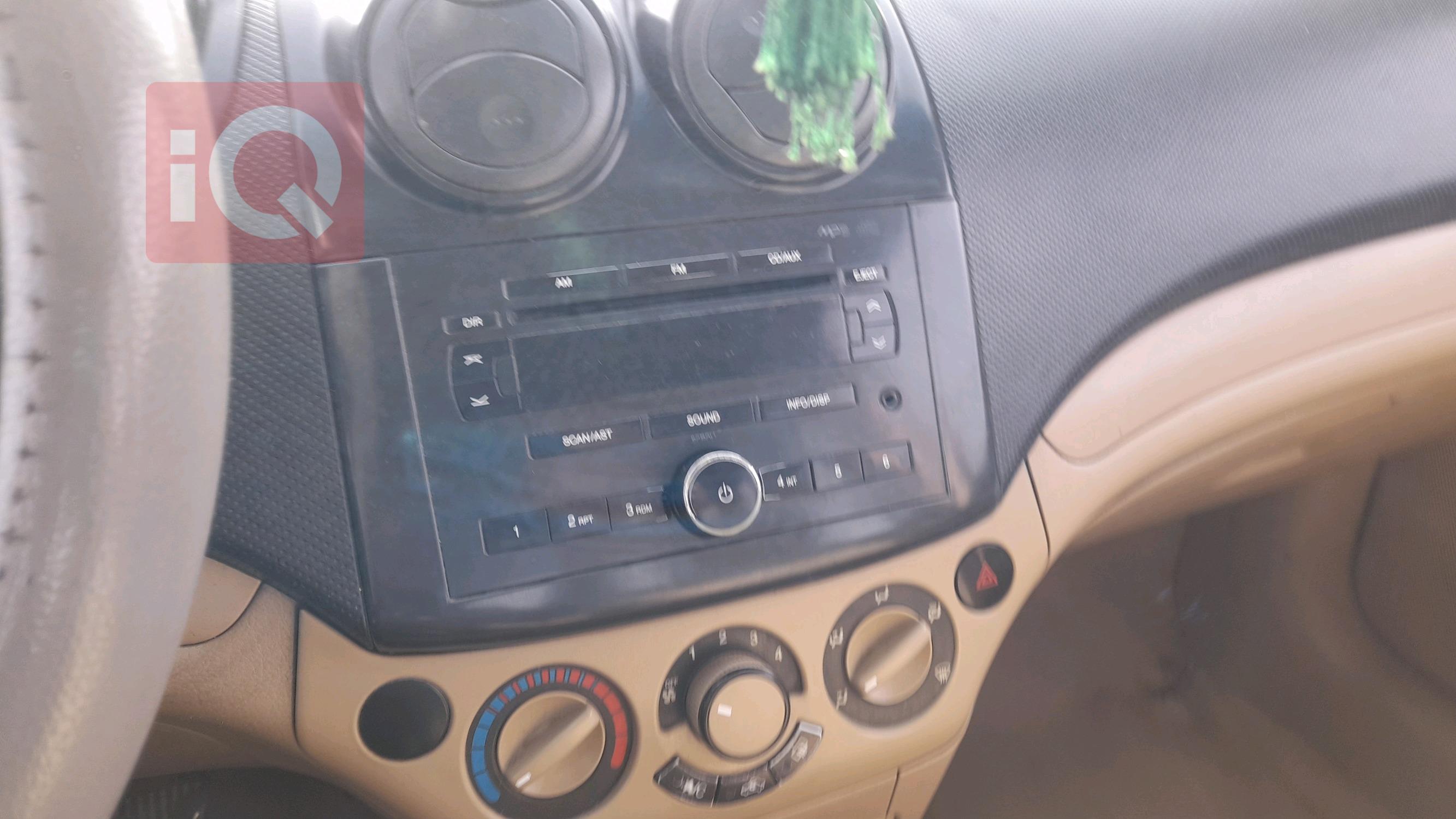 شيفروليه أفيو